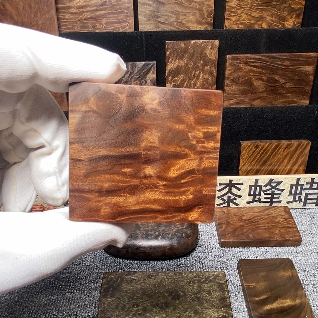 金丝楠金丝楠木无事牌