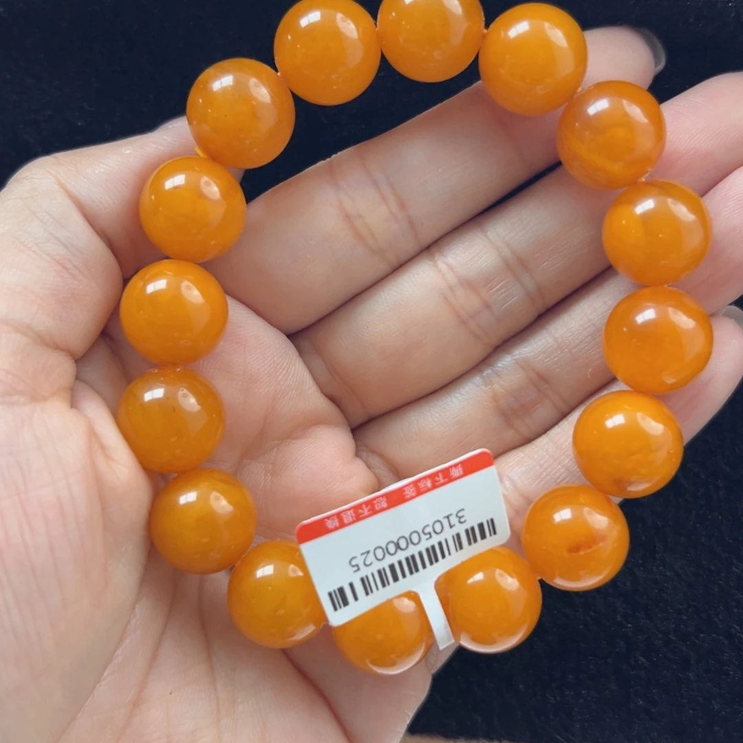 未镶嵌琥珀珠宝奇石