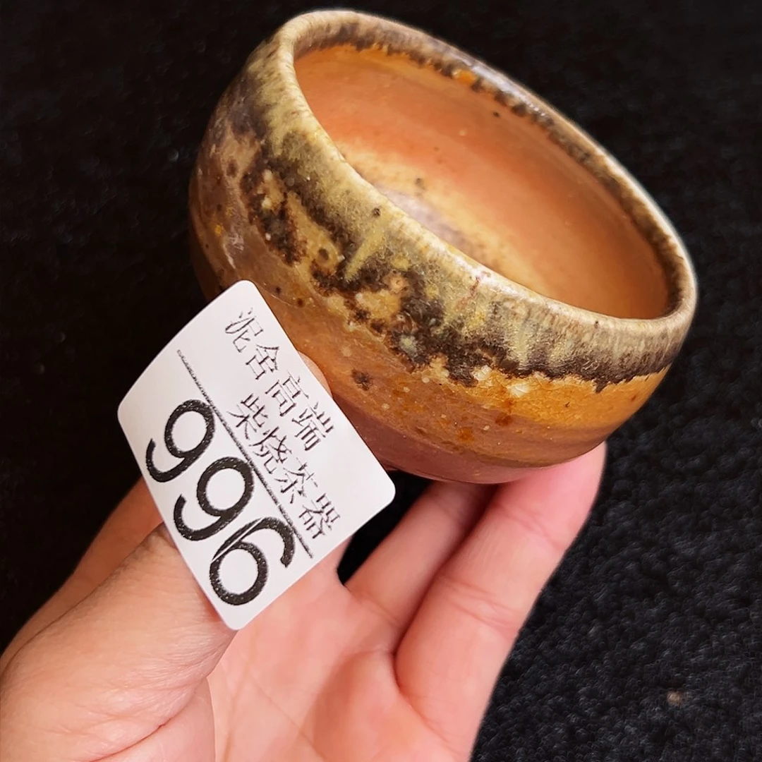 壶泥舍柴烧精品茶器
