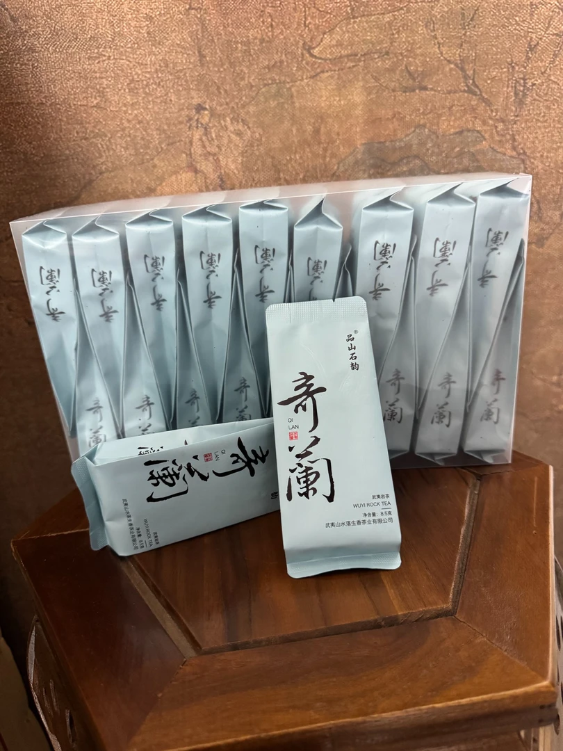 【奇兰20泡装PVC】武夷岩茶奇兰