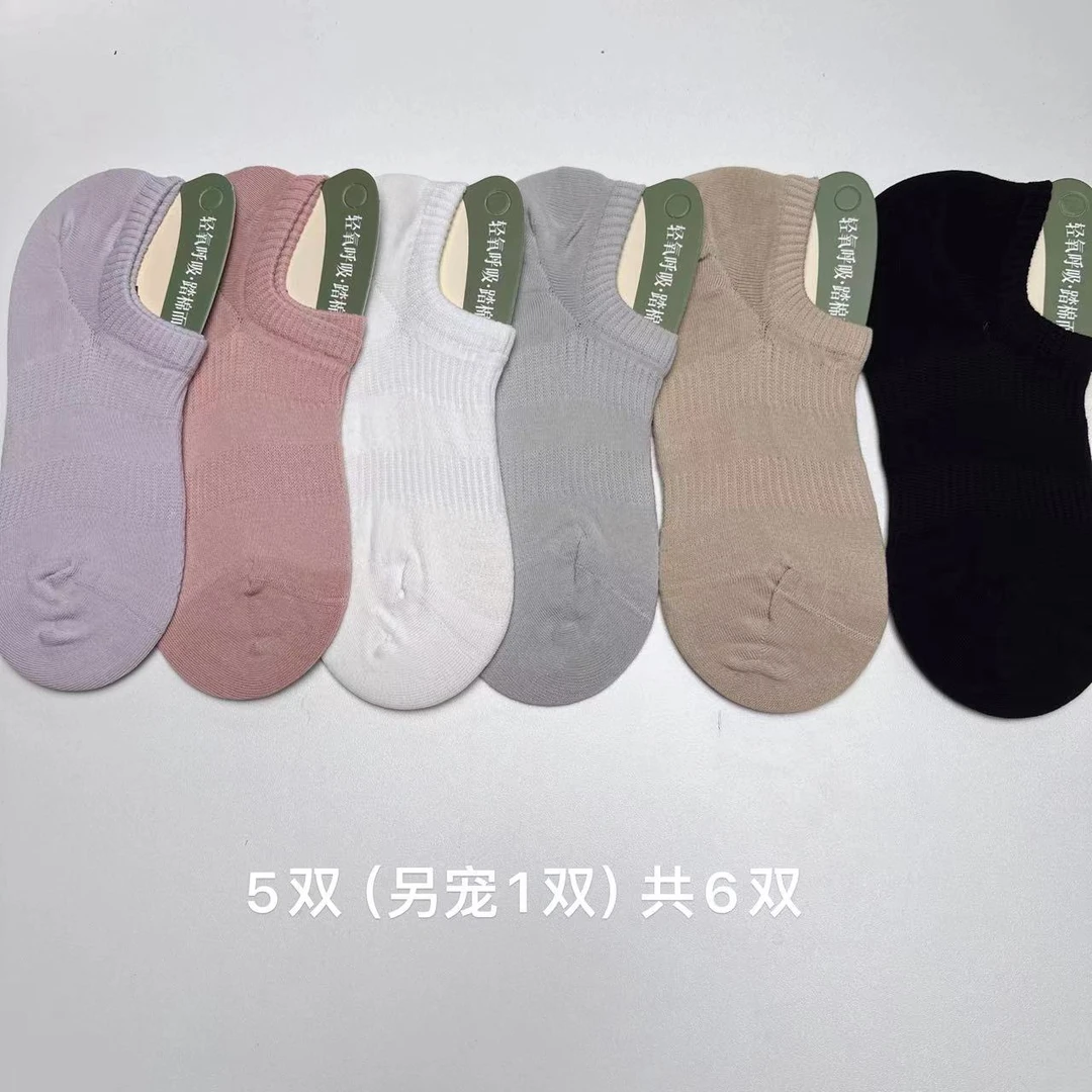编号399女船袜透气隐形夏季