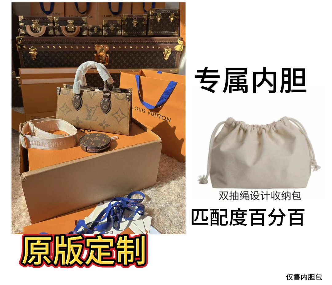 抽绳拉链编织内胆包便携欧美风女士横款束口网红软面