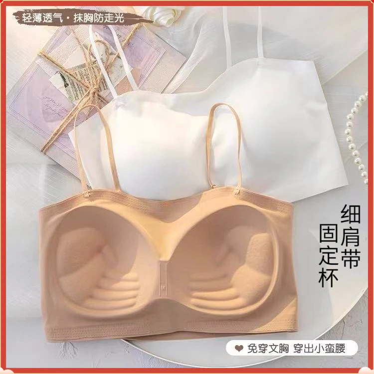 美背内衣吊带背心一体式固定杯细肩带内衣无痕抹黑色大胸红色内衣