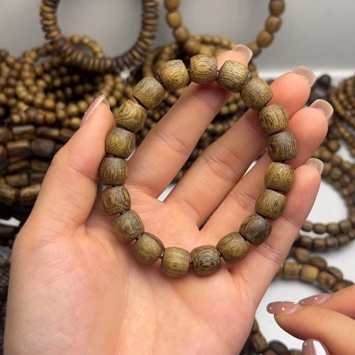 沉香沉香碎屑种植奇楠99结油鼓珠卡1.0，9克