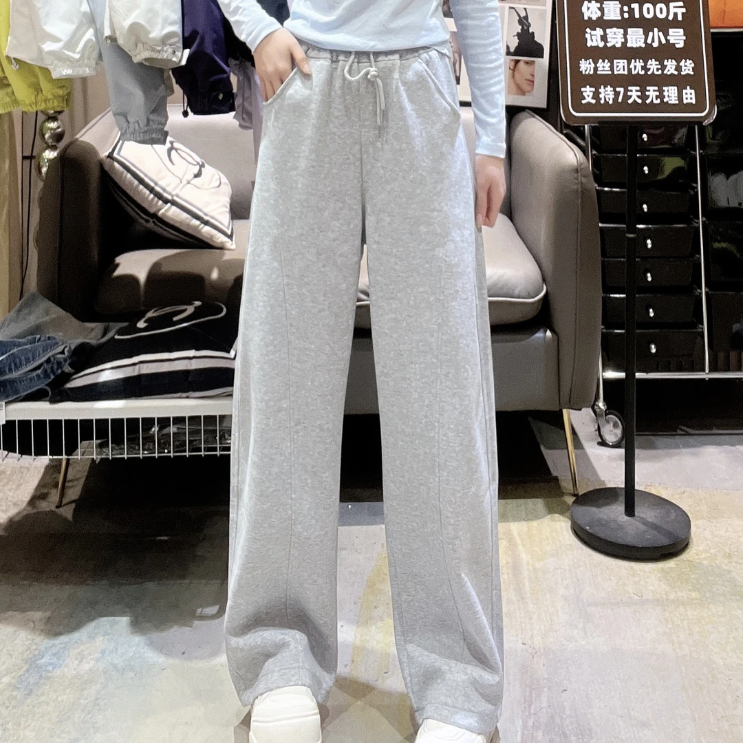 直筒拖地女款卫裤显瘦百搭703（裤长105）