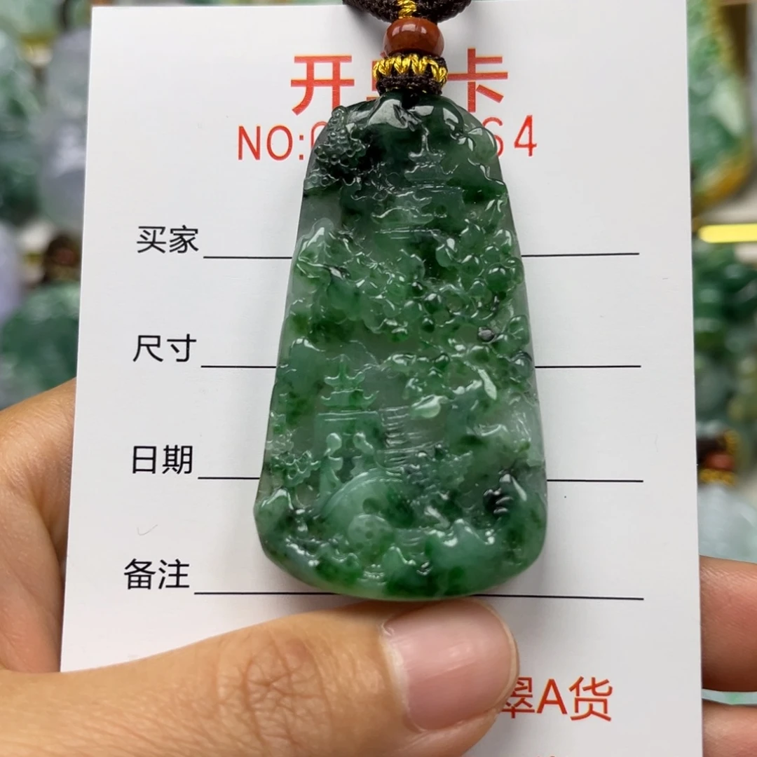 翡翠未镶嵌颈饰吊坠