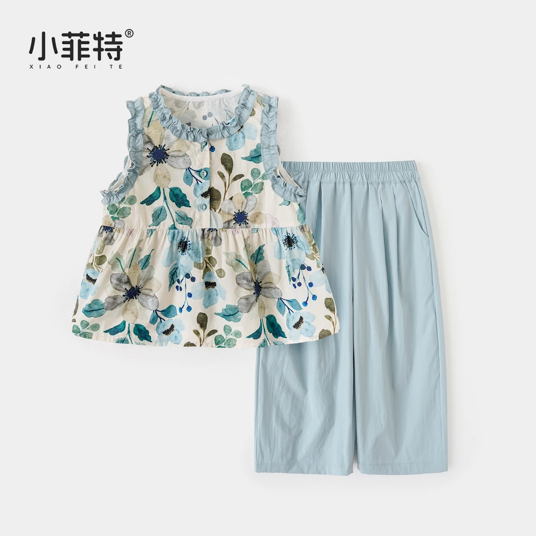 小菲特夏季新款女童花边无袖套装韩版小女孩薄款两件套JMTX51786