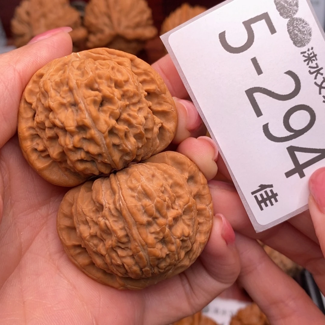 把件文玩核桃42球白