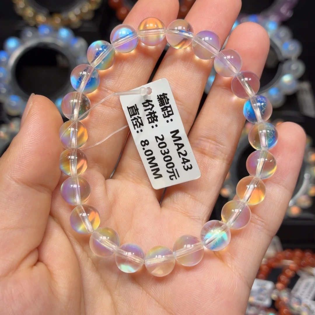 手链月光石未镶嵌MA243#8.0mm