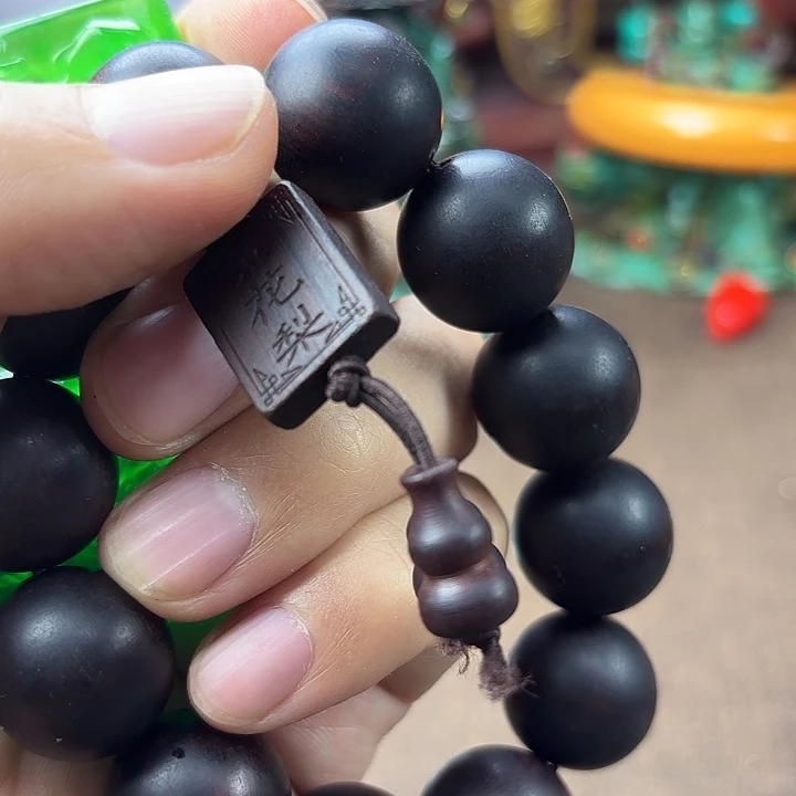 大果紫檀（缅甸花梨）130