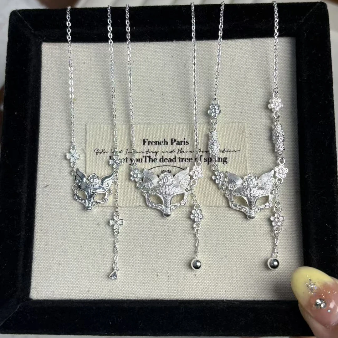 坠链均足银 纯银足银妲己玉面狐狸面具小众手工气质百搭项链吊坠