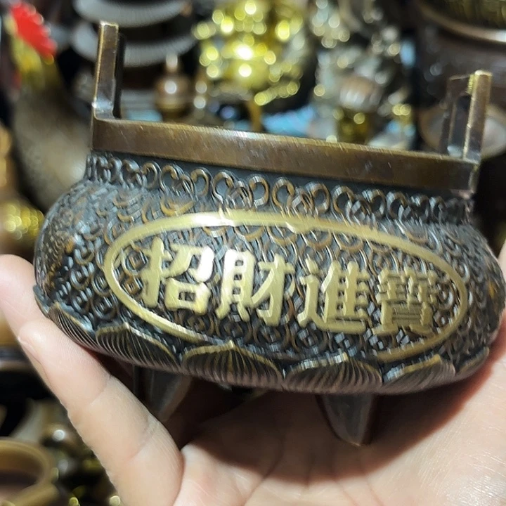 全场铜铜铜铜铜福利秒了