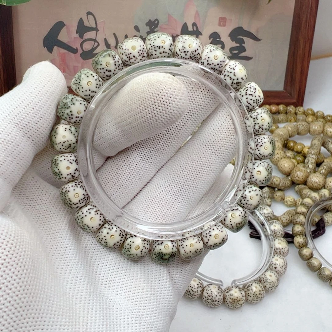 星月菩提手串10青花  带月留白   081