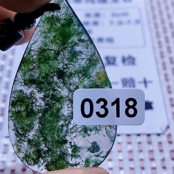 玛瑙/玉髓颈饰未镶嵌木*