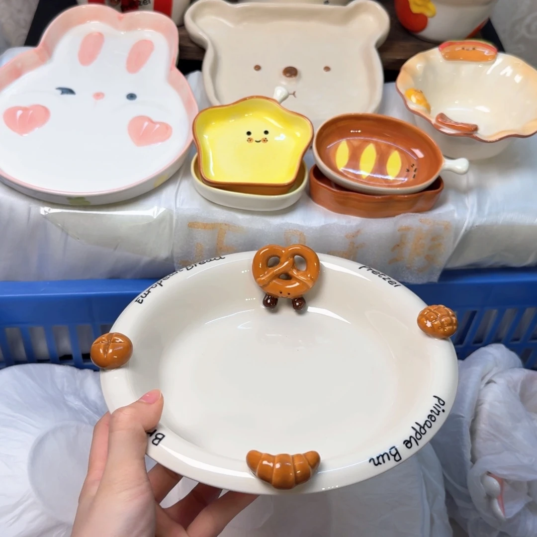 瓷陶瓷陶瓷陶瓷陶瓷