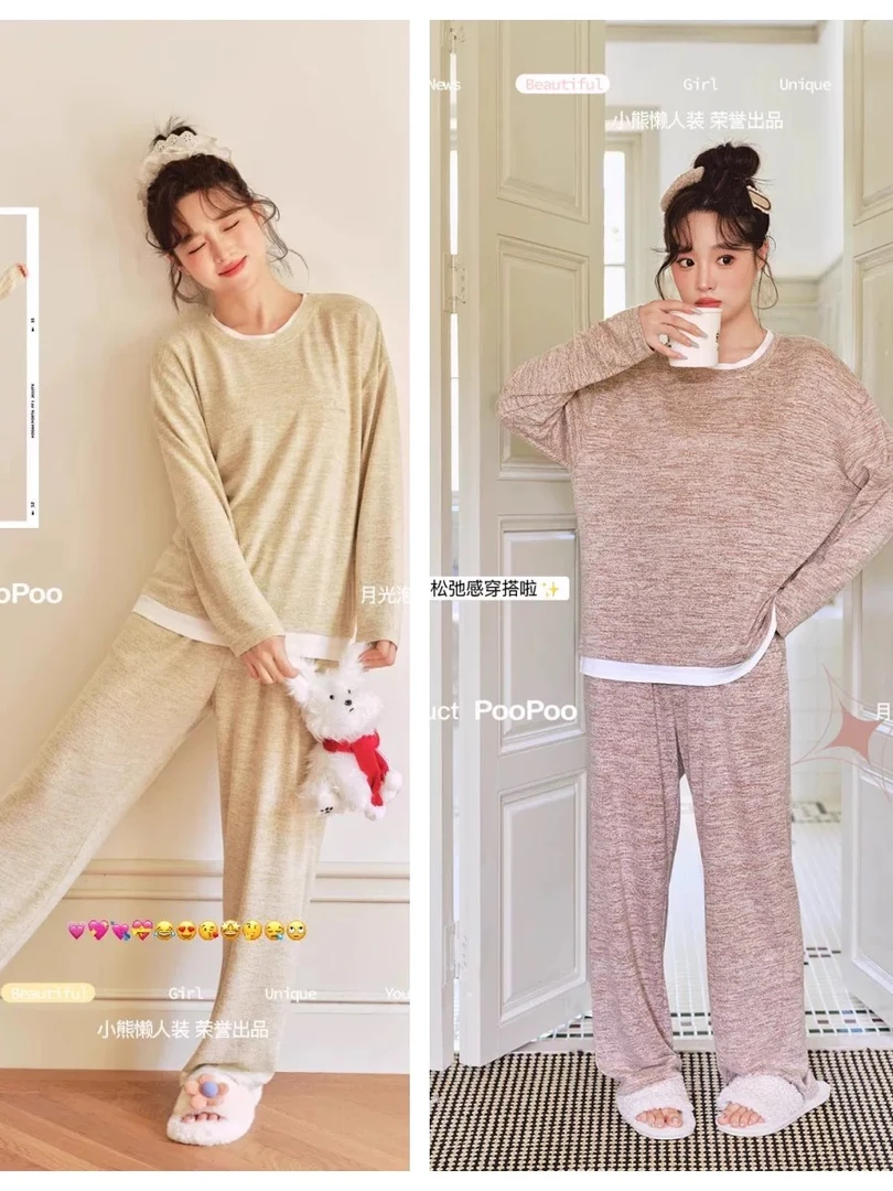 美丽姐的小熊月光泡泡假两件家居服套装9910