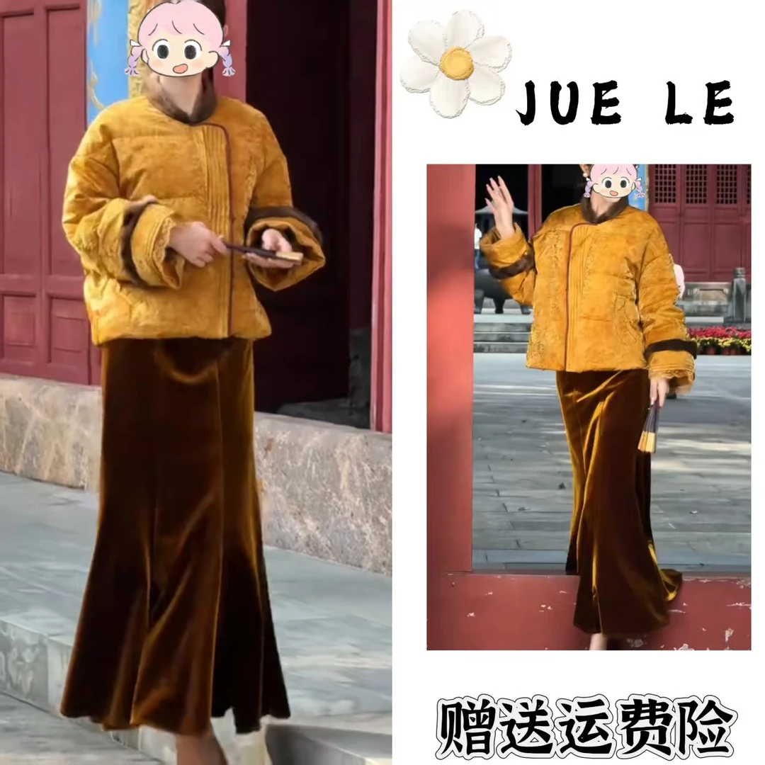 2025秋冬季新款新中式时尚洋气复古中国风气质两件套L12213