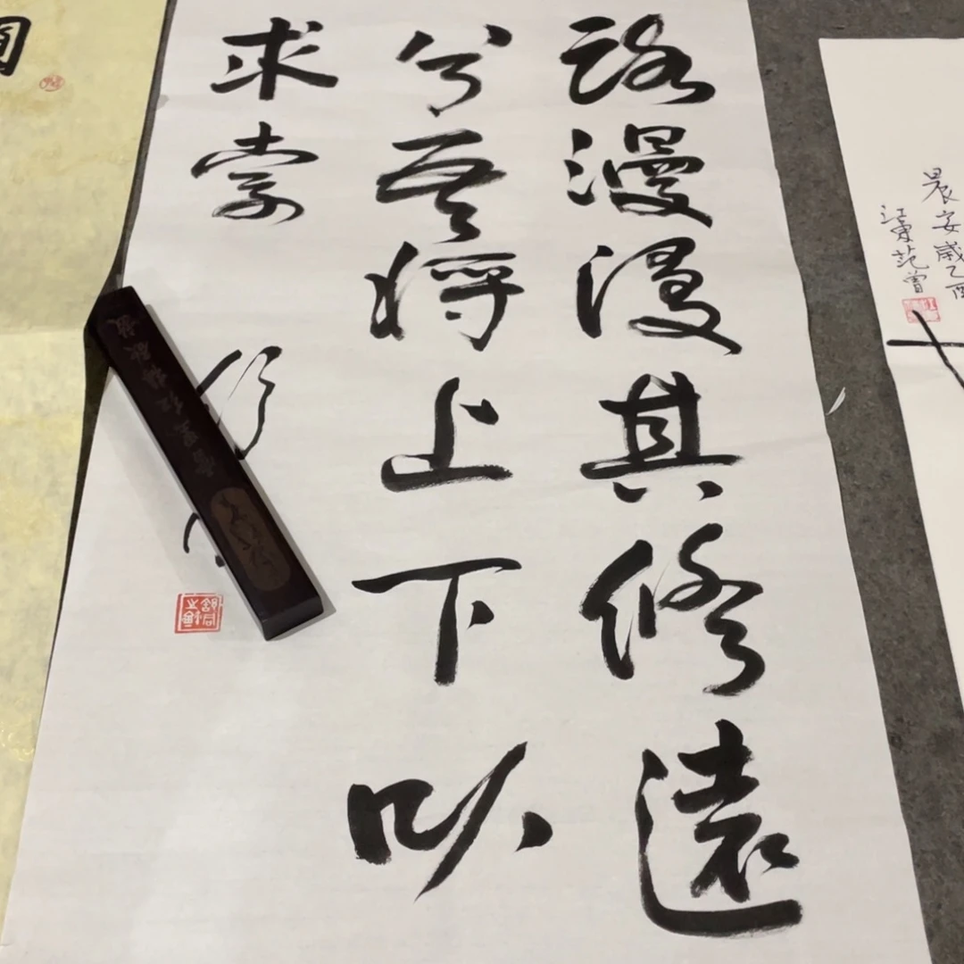 年画画作品欣赏作品欣赏