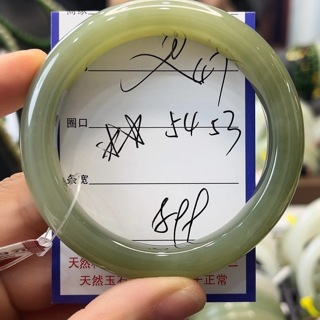 和田玉未镶嵌手镯47