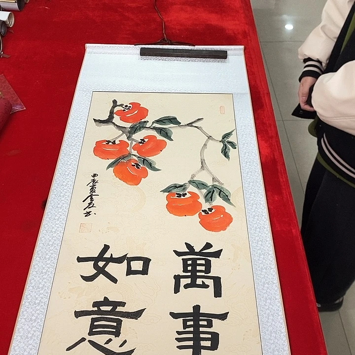 书法手写手绘作品