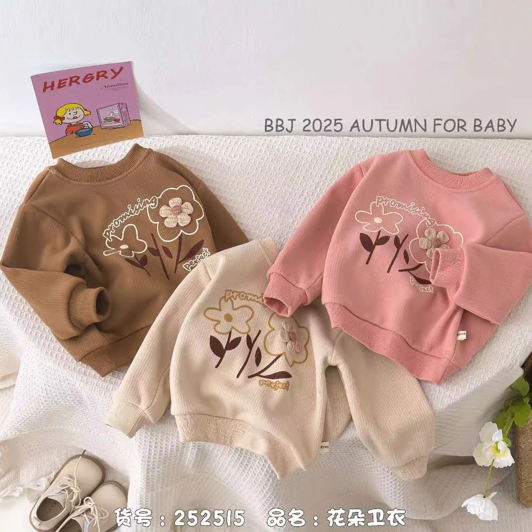 252515卡佑米花朵卫衣