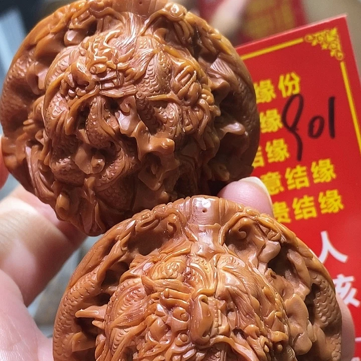 把件文玩核桃核桃核桃