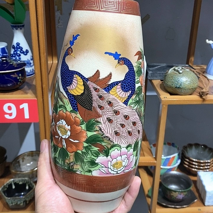 茶盏全场28元包邮默认微瑕55