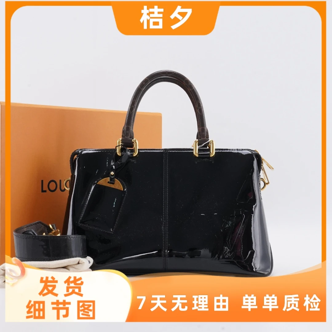 95新 LouisVuitton/路易威登 【总仓】黑色拼老花 漆皮/BG22011225