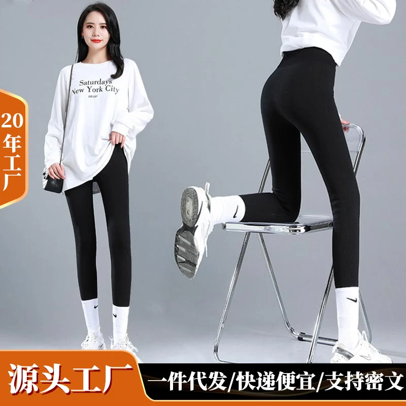 莫代尔纤维纯黑打底裤女高弹力外穿高腰大码松紧腰百搭实用显瘦小