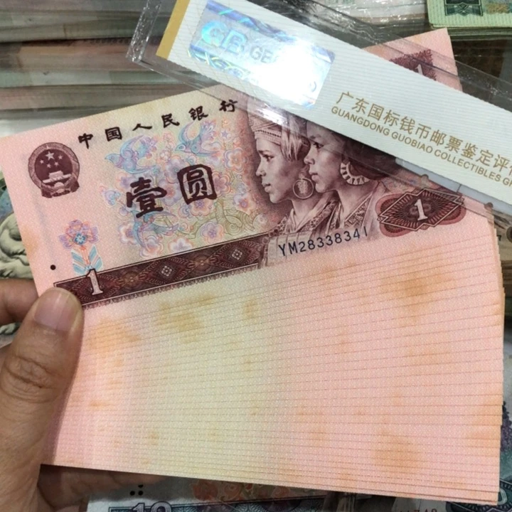 童***代901三十张连号，有瑕疵