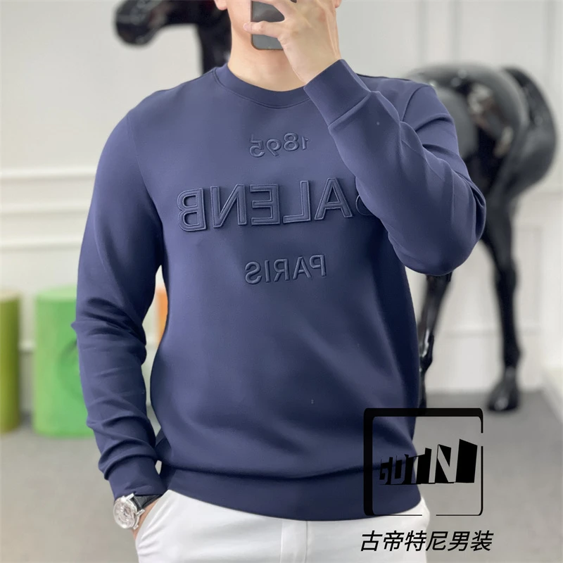 <古帝特尼>秋冬新款男士潮流欧货时尚百搭空气层圆领卫衣Z-2060