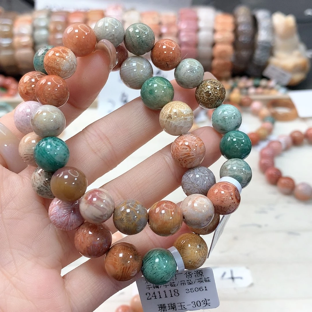 硅化珊瑚（珊瑚玉）手链未镶嵌云****深035