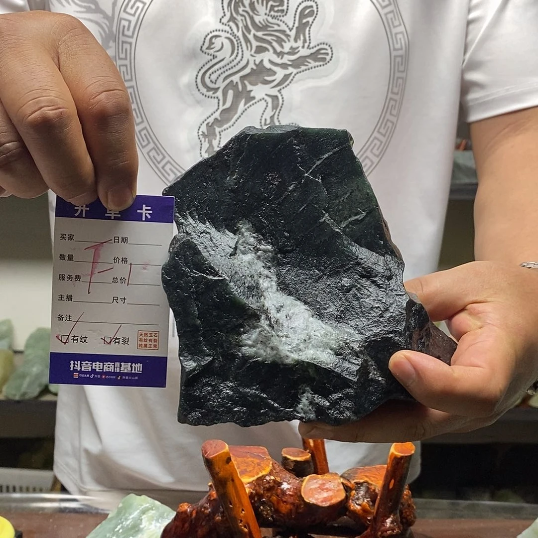 蛇纹石玉未镶嵌纯天然岫玉原石