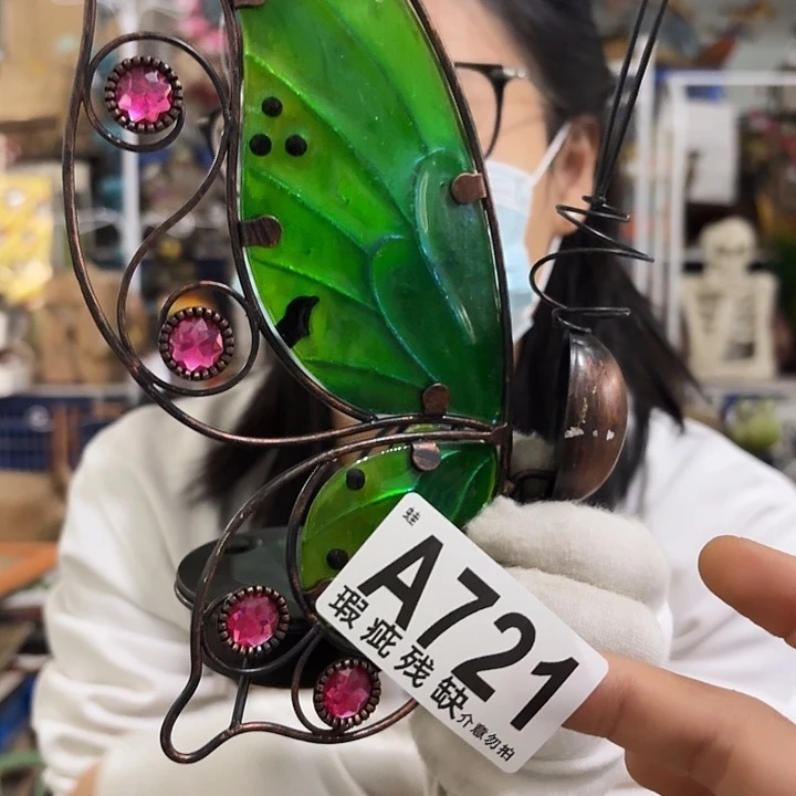 核桃木/黑胡桃（胡桃木）