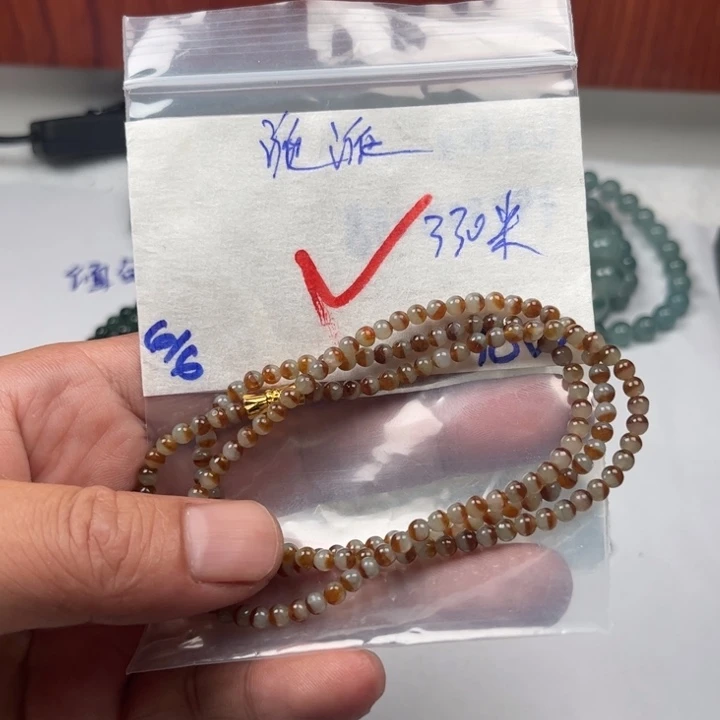 定制翡翠未镶嵌派*