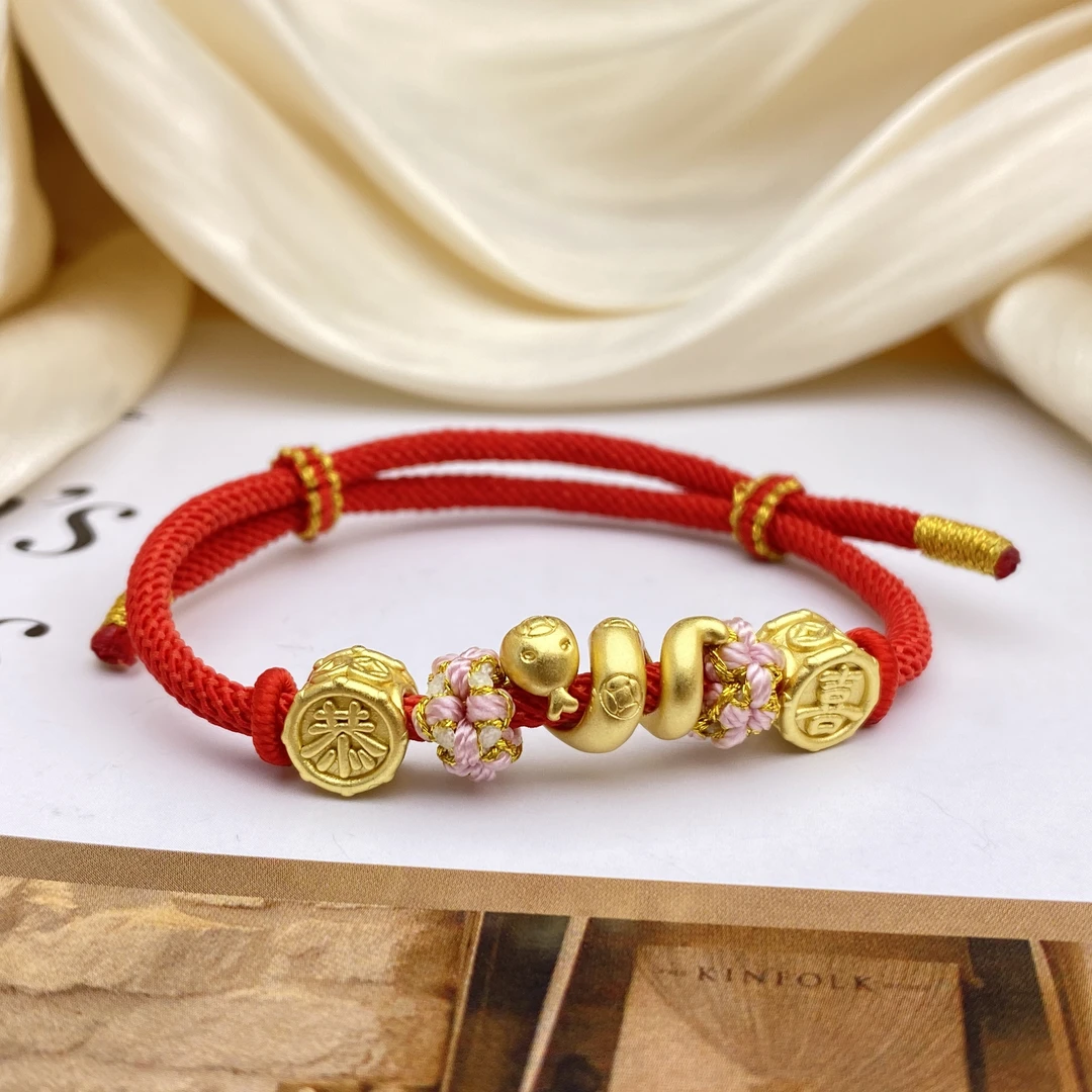 足银银制品 【小北好物】足银手绳【带盒】 QH34X471