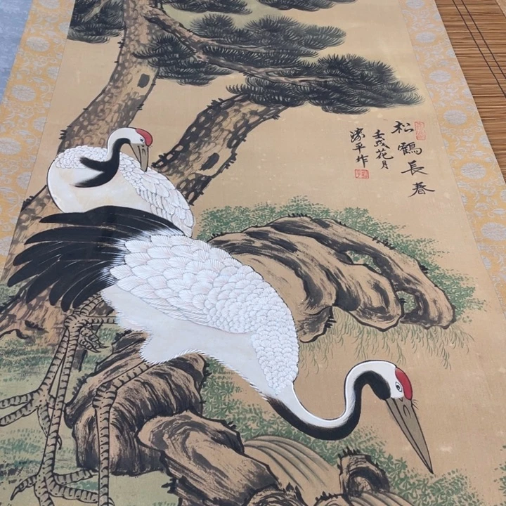 远***者精品书画专拍链接