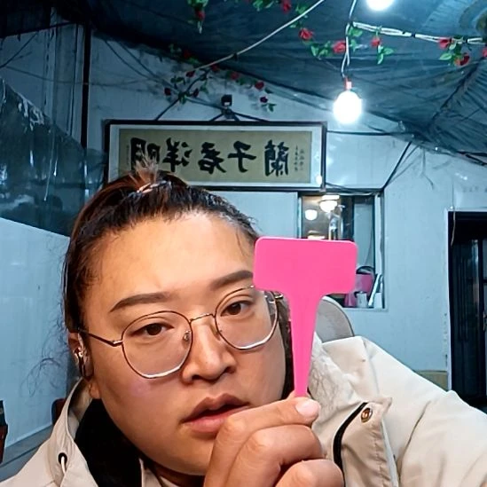 山***姐山东青姐付款紫悦35