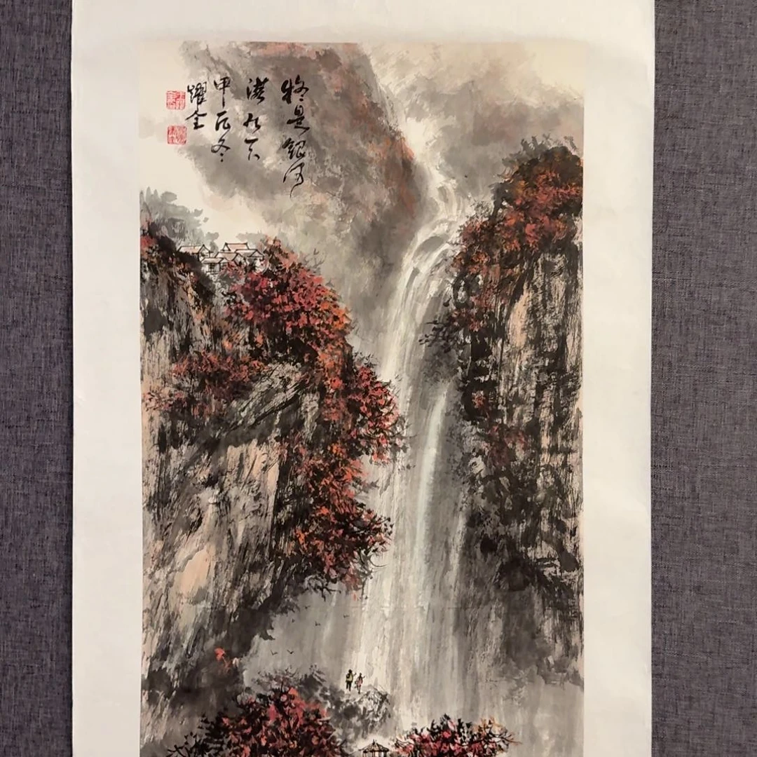 国画王老师作品画作