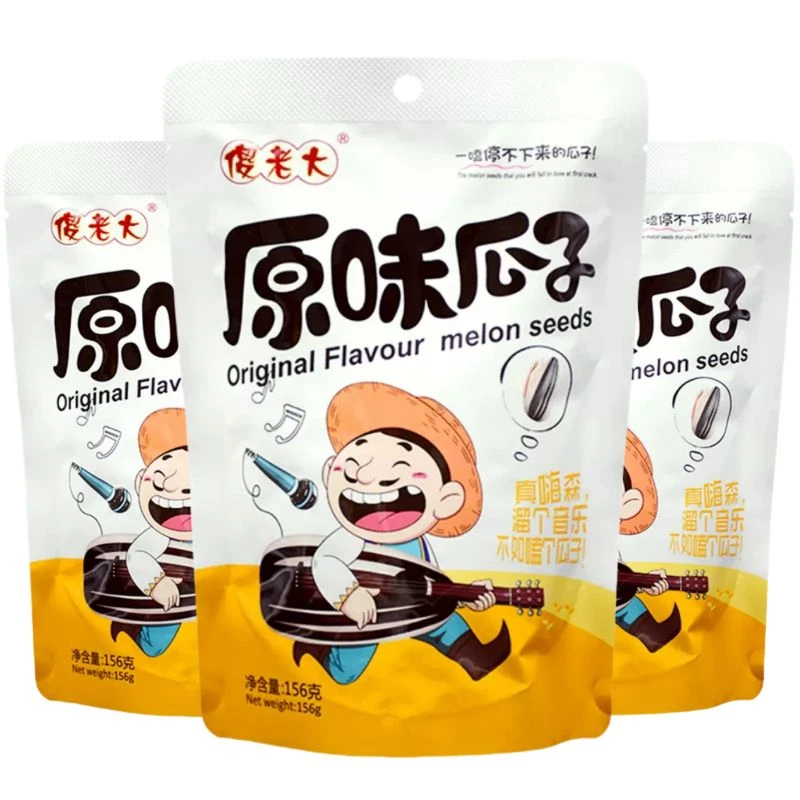 【新疆包邮】傻老大 原味瓜子 156g*3袋休闲小零食