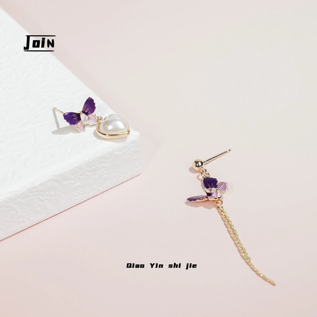 铜合金耳饰 EH1493【梦回幽谷】紫色韵味优雅设计感耳钉
