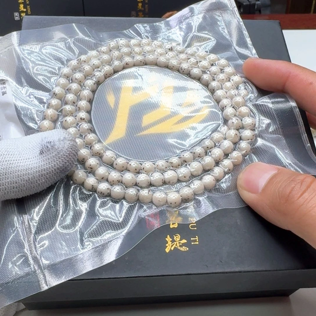 星月菩提手串35梵天冰白通体针尖星6左右圆108
