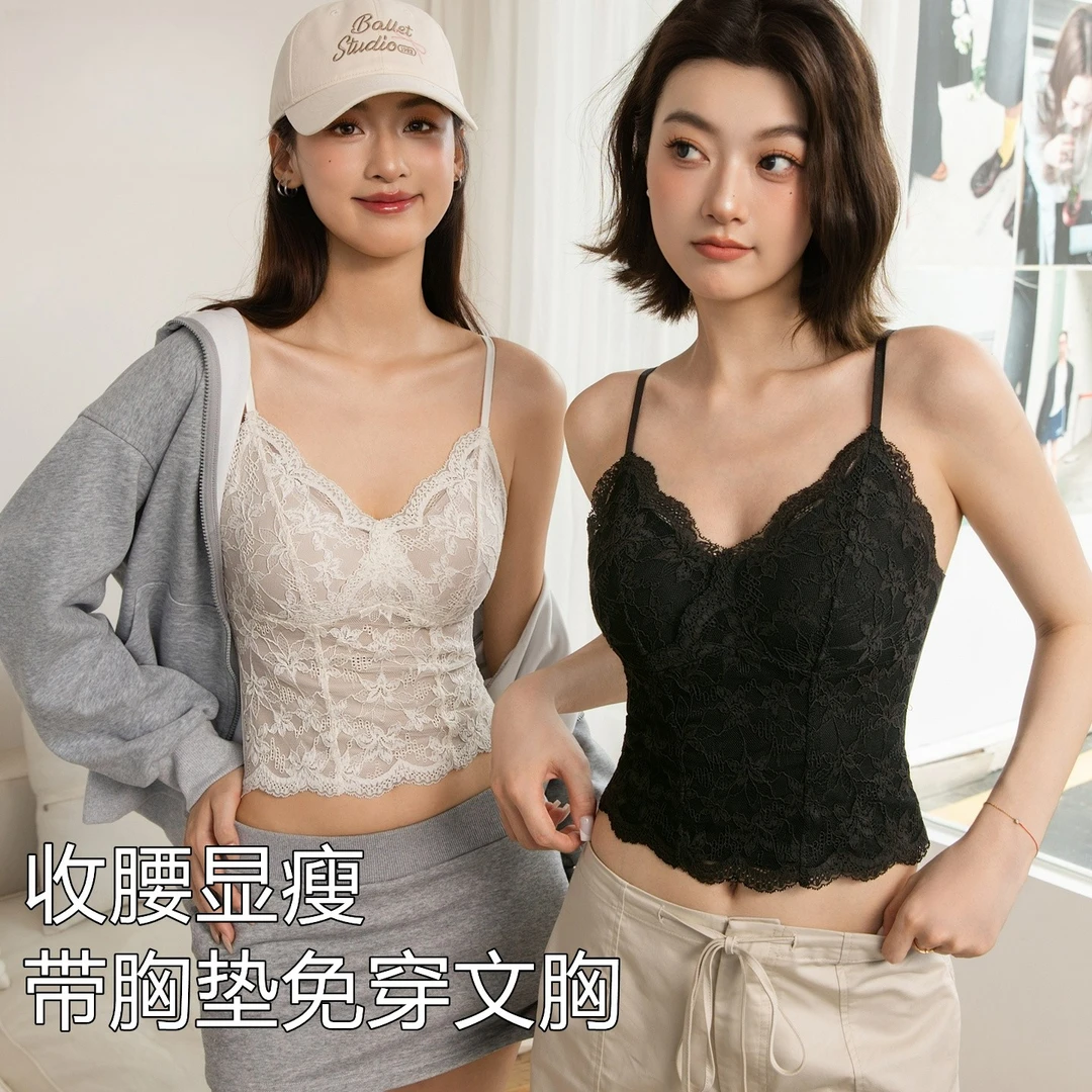 保暖吊带背心女士2025新款蕾丝上衣可外穿带胸垫甜辣内搭加绒打底