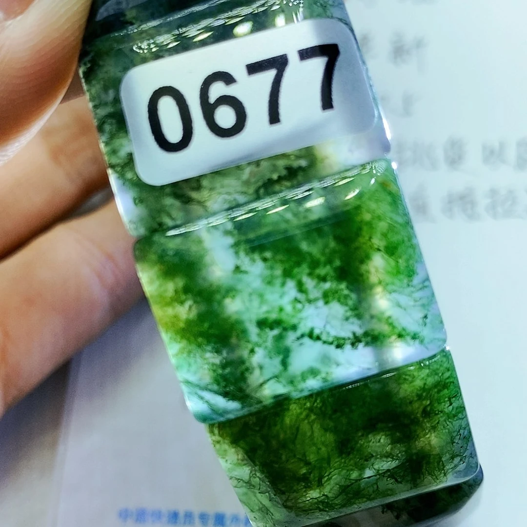 未镶嵌颈饰玛瑙/玉髓阿**哥