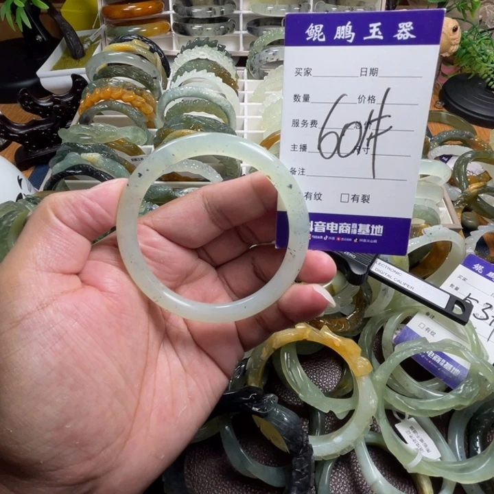 未镶嵌蛇纹石玉手镯