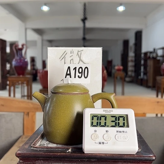 金***道瓷片190 景德镇陶瓷