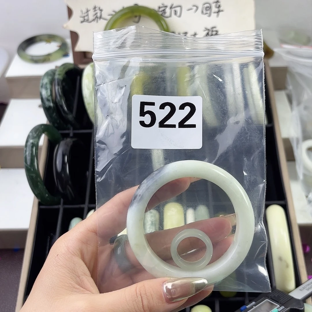 蛇纹石玉手镯未镶嵌蒙*子