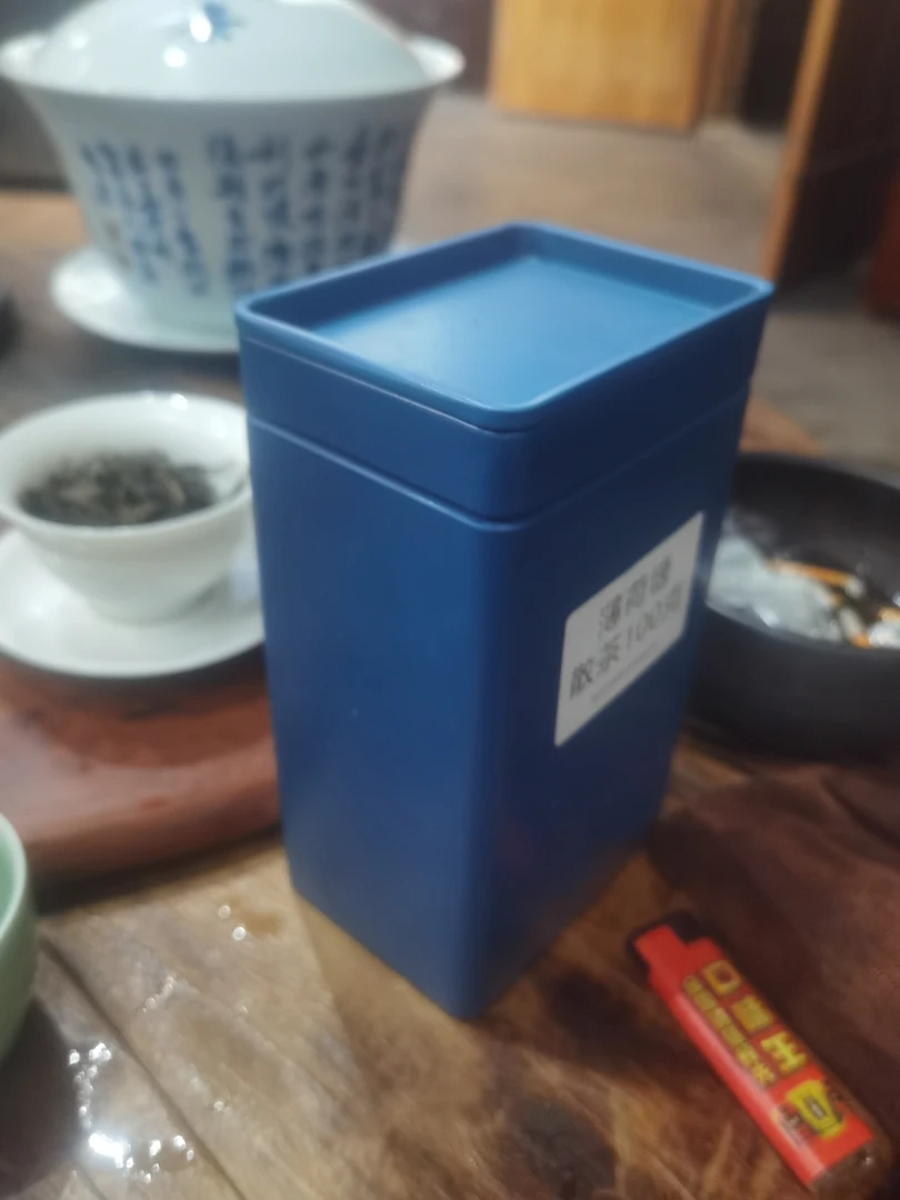 2022年  bb塘红茶200克散茶