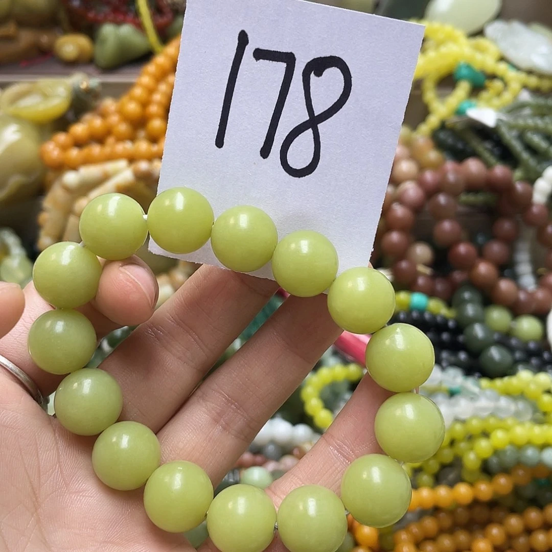 未镶嵌蛇纹石玉手链