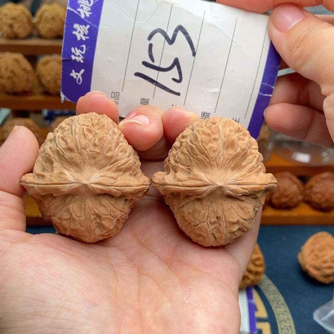 把件文玩核桃45南瓜